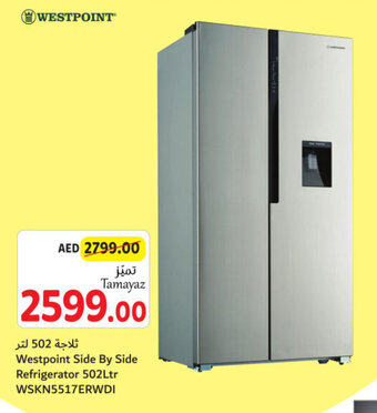 Union Coop Westpoint Side By Side Refrigerator 502 Ltr offer