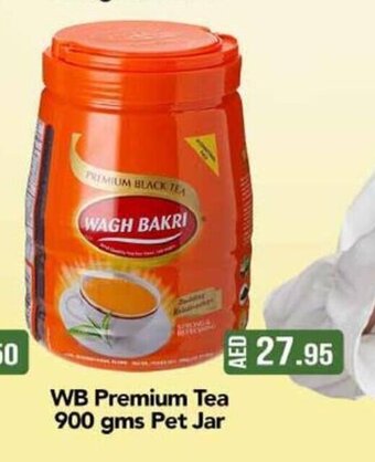 Almaya supermarket WB Premium Tea 900 gms Pet Jar offer