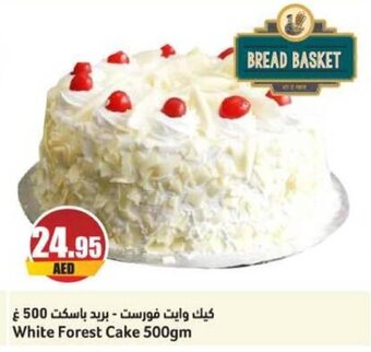 Almaya supermarket White Forest Cake 500gm offer