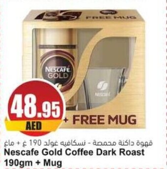 Almaya supermarket Nescafe Gold Coffee Dark Roast 190gm offer