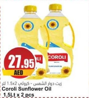 Almaya supermarket Coroli Sunflower Oil 1.5Lt x 2 pcs offer