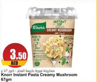 Almaya supermarket Knorr Instant Pasta Creamy Mushroom 67gm offer