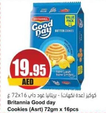 Almaya supermarket Britannia Good day Cookies (Asrt) 72gm x 16pcs offer