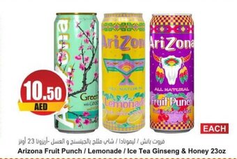Almaya supermarket Arizona Fruit Punch/ Lemonade / Ice Tea Ginseng & Honey 23oz offer