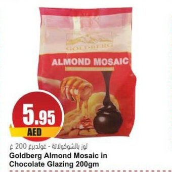Almaya supermarket Goldberg Almond Mosaic in Chocolate Glazing 200gm offer