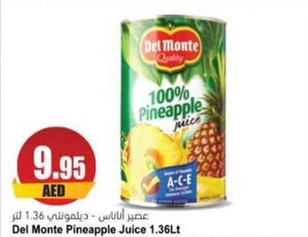 Almaya supermarket Del Monte Pineapple Juice 1.36Lt offer
