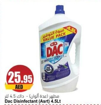Almaya supermarket Dac Disinfectant (Asrt) 4.5Lt offer