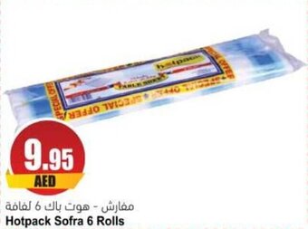 Almaya supermarket Hotpack Sofra 6 Rolls offer