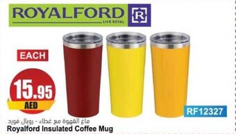 Almaya supermarket Royalford Insulated Coffee Mug offer