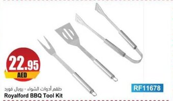 Almaya supermarket Royalford BBQ Tool Kit offer