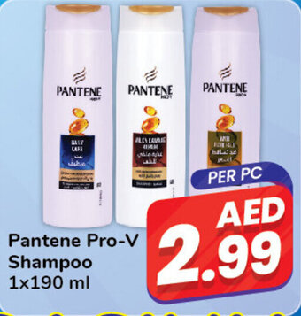 Day To Day Pantene Pro-V Shampoo 1x190 ml offer
