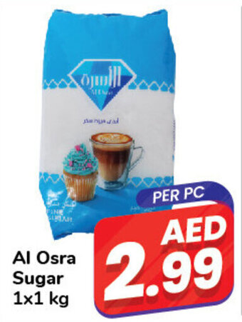 Day To Day Al Osra Sugar 1x1 kg offer