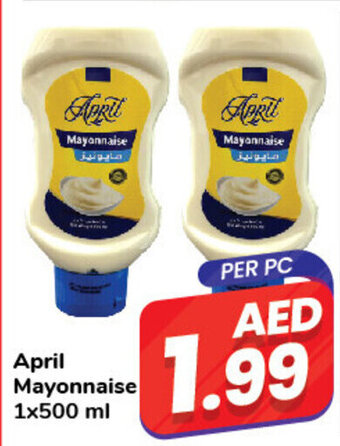 Day To Day April Mayonnaise 1x500 ml offer