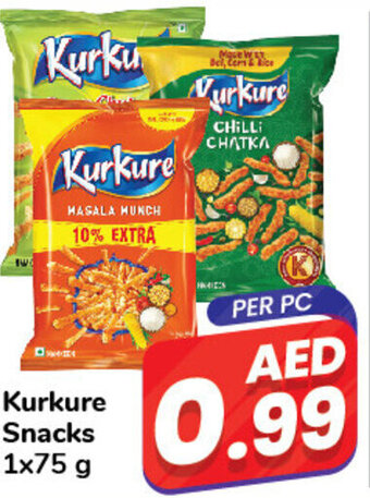 Day To Day Kurkure Snacks 1x75 g offer