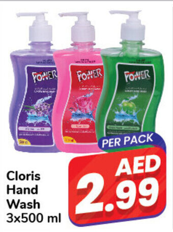 Day To Day Cloris Hand Wash 3x500 ml offer