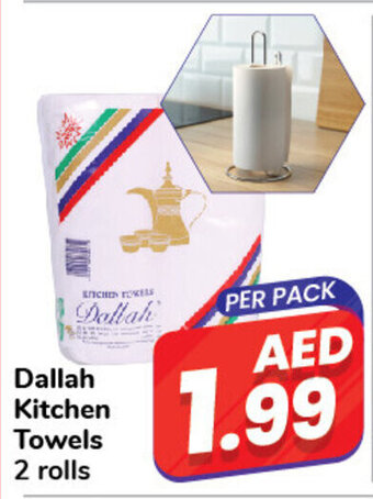 Day To Day Dallah Kitchen Towels 2 rolls offer