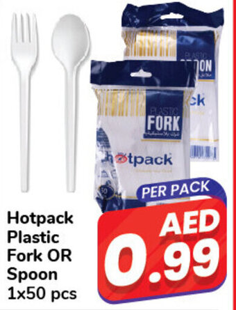 Day To Day Hotpack Plastic Fork OR Spoon 1x50 pcs offer