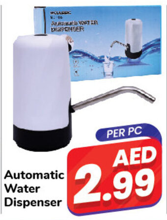 Day To Day Automatic Water Dispenser offer