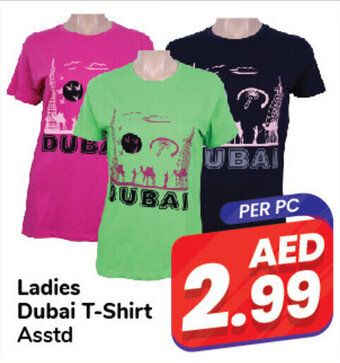 Day To Day Ladies Dubai T-Shirt offer