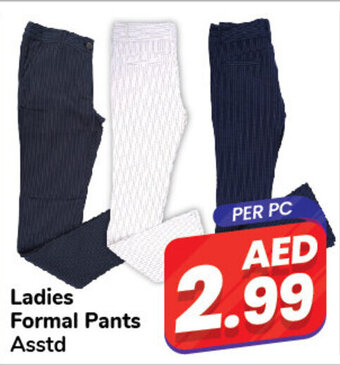 Day To Day Ladies Formal Pants offer