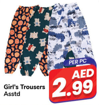 Day To Day Girl's Trousers offer