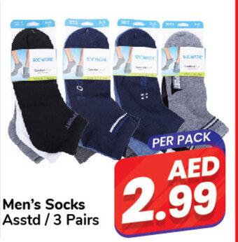 Day To Day Men's Socks offer
