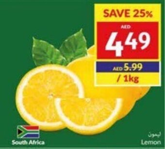 Viva Lemon offer