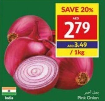 Viva Pink Onion offer