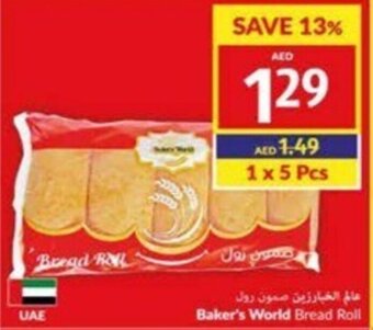 Viva Baker's World Bread Roll offer
