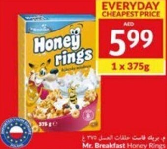 Viva Mr. Breakfast Honey Rings 375g offer