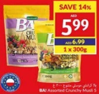 Viva BA! Assorted Crunchy Musli 5 300g offer