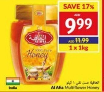 Viva Al Afia Multiflower Honey 1kg offer