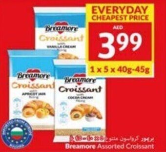Viva Breamore Assorted Croissant offer