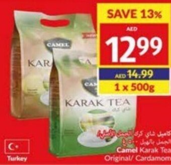Viva Camel Karak Tea Original/Cardamom 500g offer
