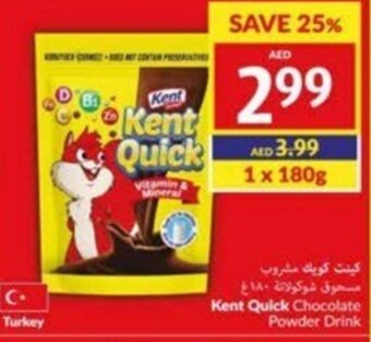 Viva Kent Quick Chocolate Powder Drink 180g offer