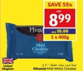 Viva Minstrel Mild White Cheddar 400g offer