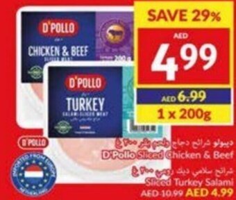 Viva D'Pollo Sliced Chicken & Beef 200g offer