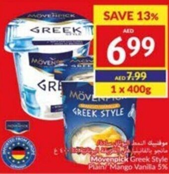 Viva Movenpick Greek Style Plain Mango Vanilla 5% 400g offer