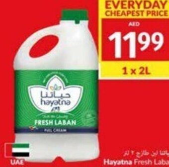 Viva Hayatna Fresh Laban 2L offer