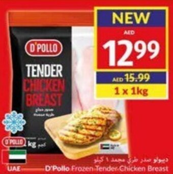 Viva D'Pollo Frozen Tender-Chicken Breast 1kg offer