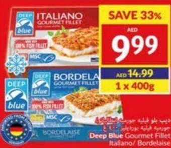 Viva Deep Blue Gourmet Fillet Italiano/Bordelaise 400g offer