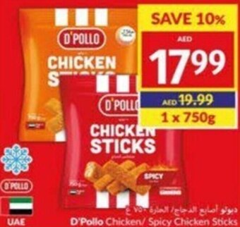 Viva D'Pollo Chicken/Spicy Chicken Sticks 750g offer