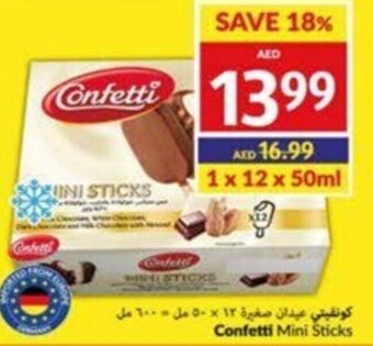 Viva Confetti Mini Sticks 12 x 50ml offer