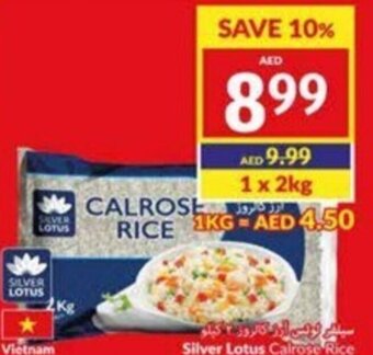 Viva Silver Lotus Calrose Rice 2kg offer