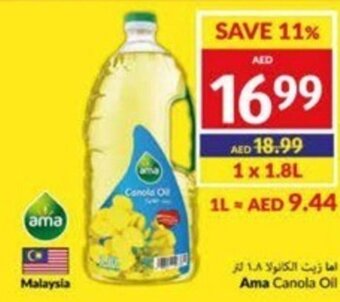 Viva Ama Canola Oil 1.8L offer
