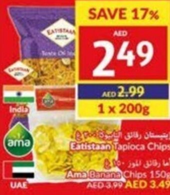 Viva Eatistaan Tapioca Chips 200g offer