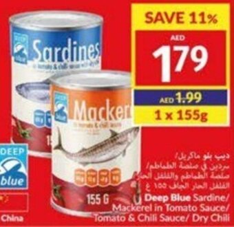 Viva Deep Blue Sardine/ Mackerel in Tomato Sauce/ Tomato & Chili Sauce/ Dry Chili 155g offer