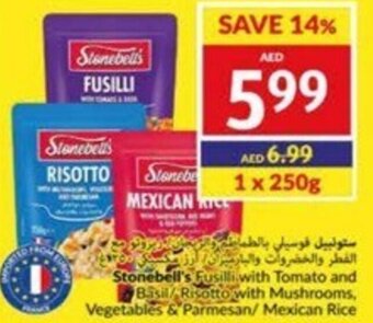 Viva Stonebell's Fusilli with Tomato and Bisil/Risotto with Mushrooms, Vegetables & Parmesan/Mexican Rice 250g offer
