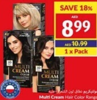 Viva Multi Cream Hair Color Range offer