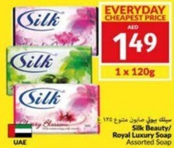Viva Silk Beauty/ Royal Luxury Soap Assorted Soap 120g offer